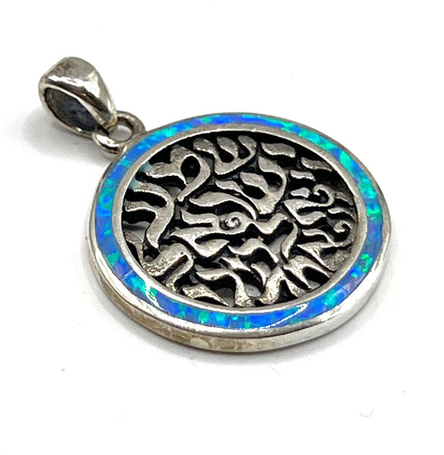 Sterling Silver with opal Round Shema Israel Pendant